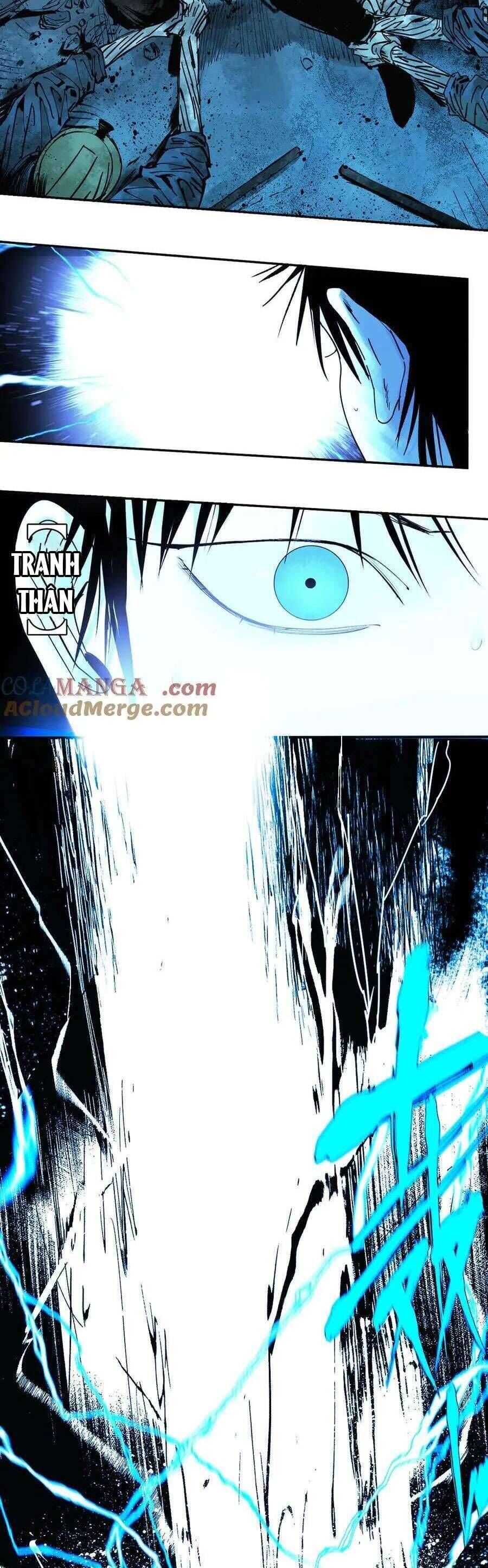 Sở Ô Chapter 30 - 15