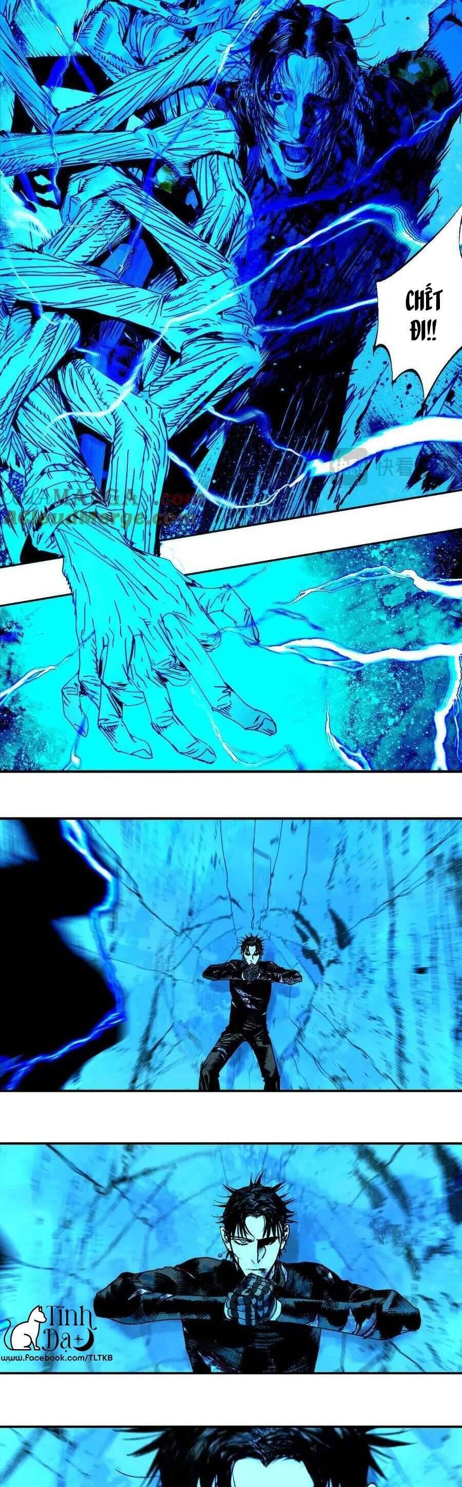 Sở Ô Chapter 30 - 17