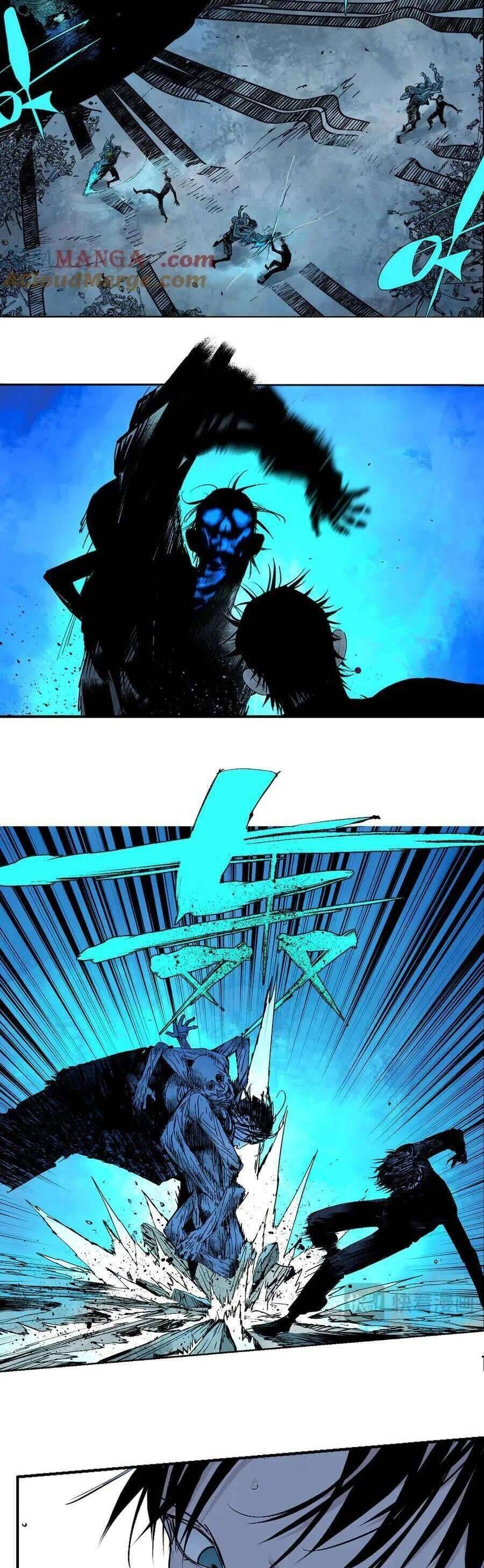 Sở Ô Chapter 30 - 3