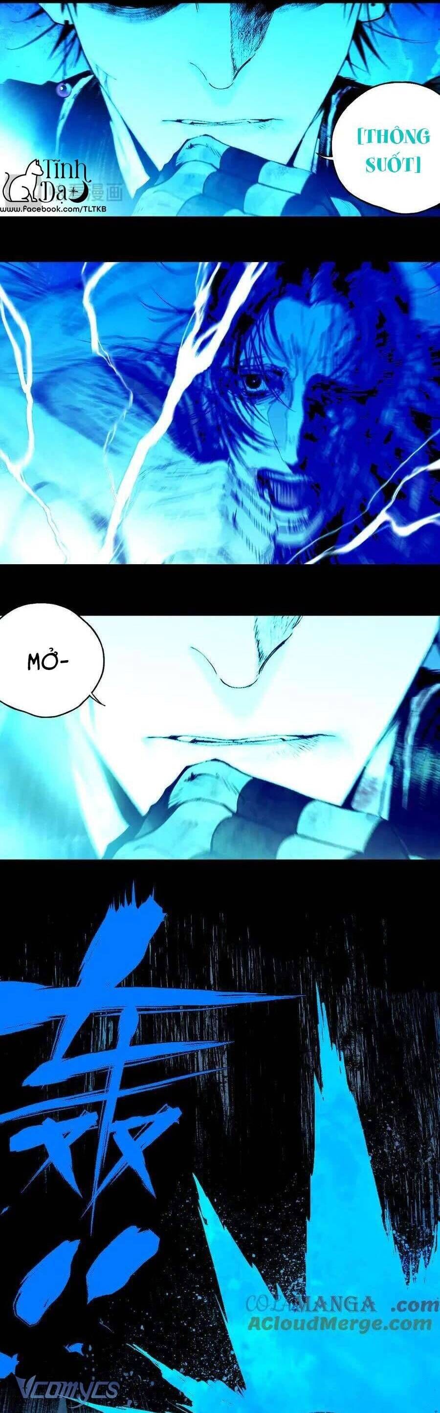 Sở Ô Chapter 30 - 22