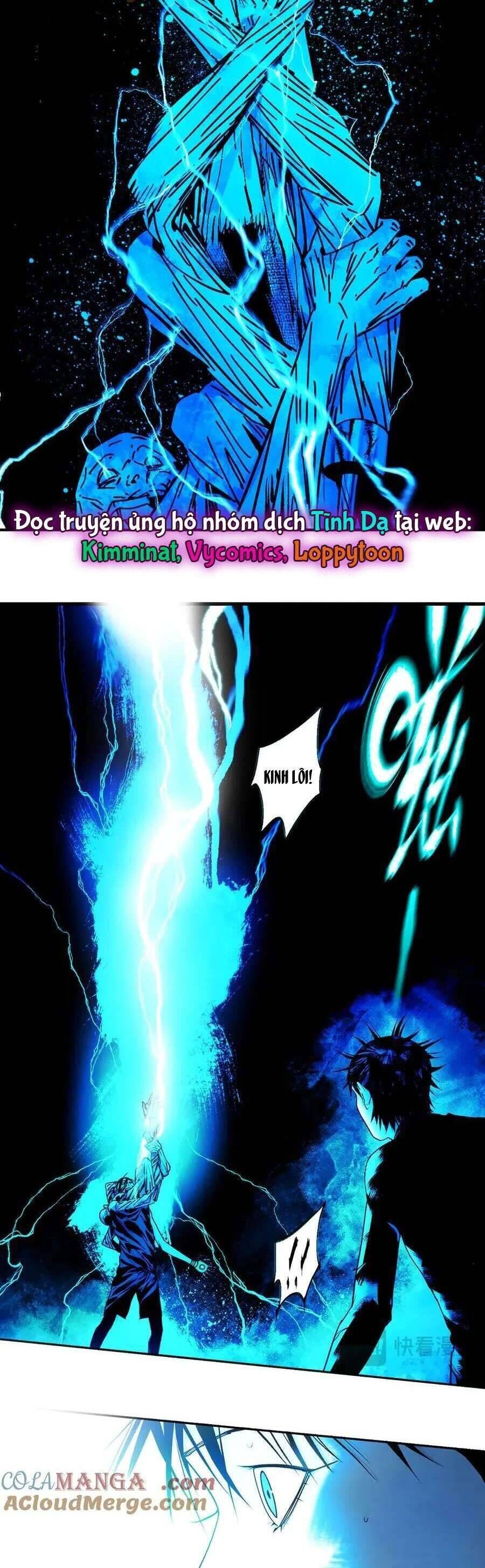 Sở Ô Chapter 30 - 7