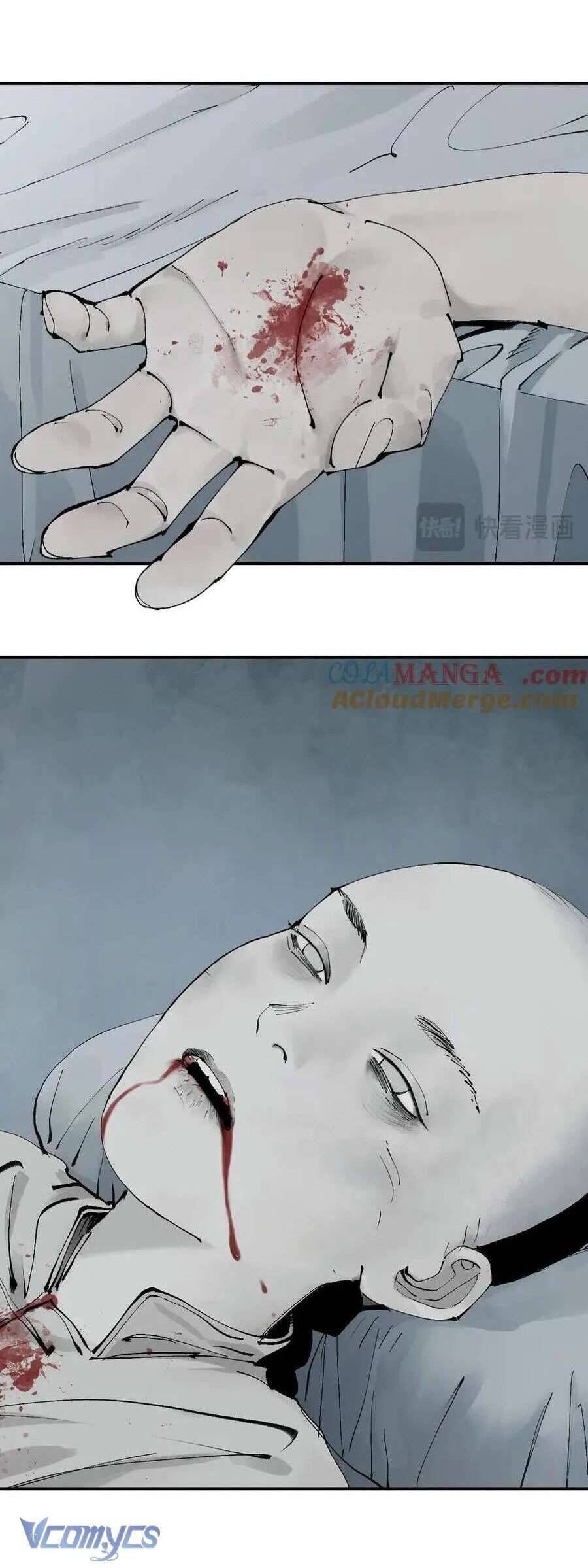 Sở Ô Chapter 31 - 18