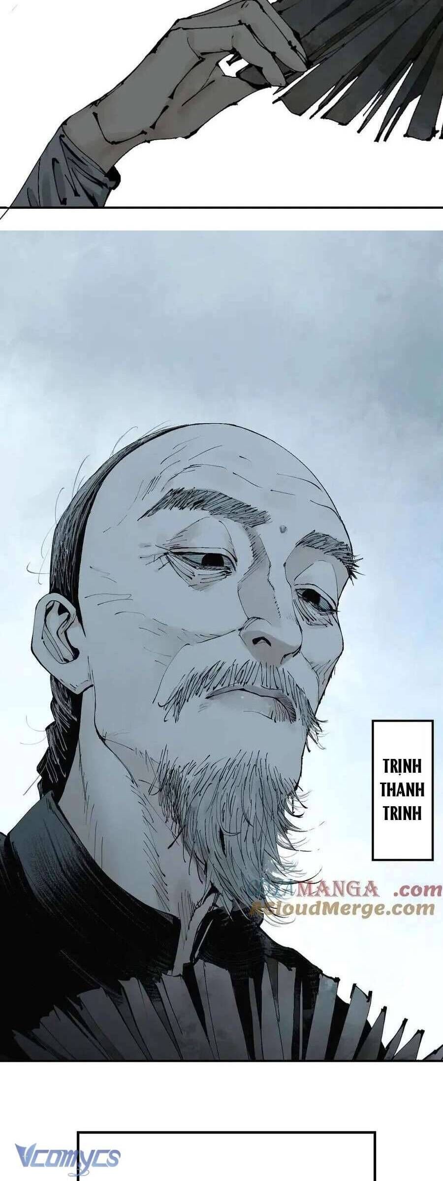 Sở Ô Chapter 31 - 21