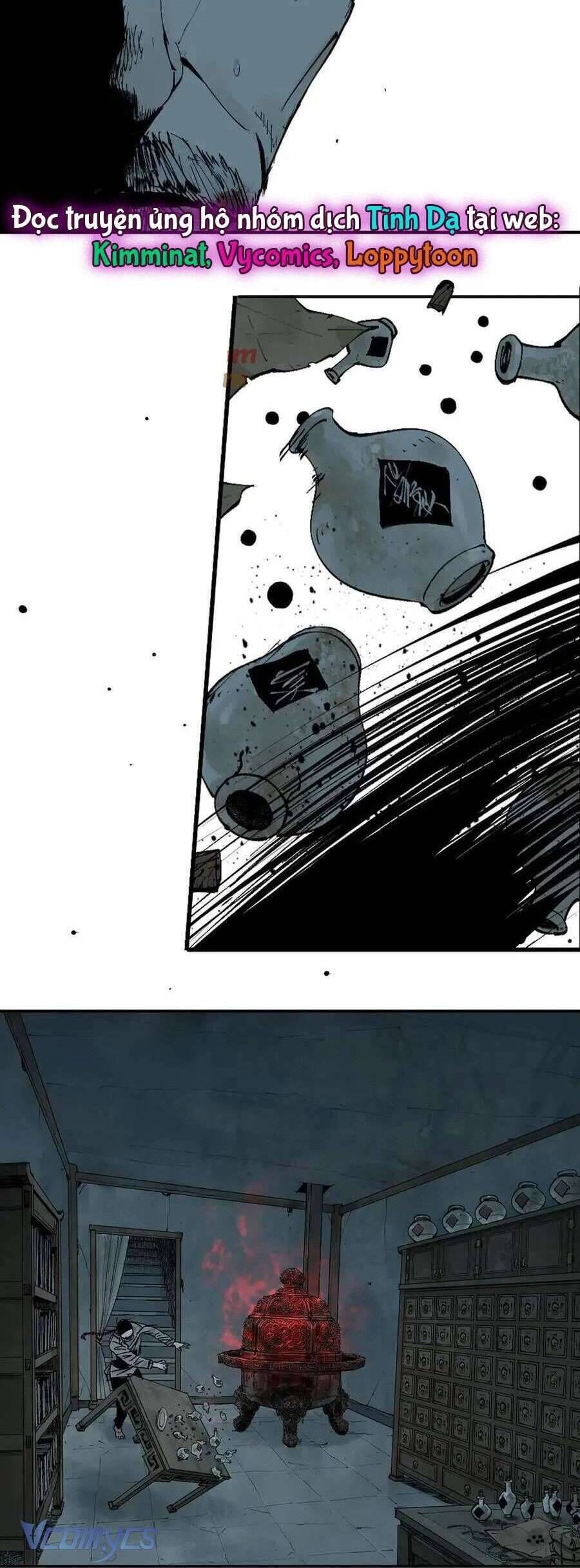 Sở Ô Chapter 31 - 33