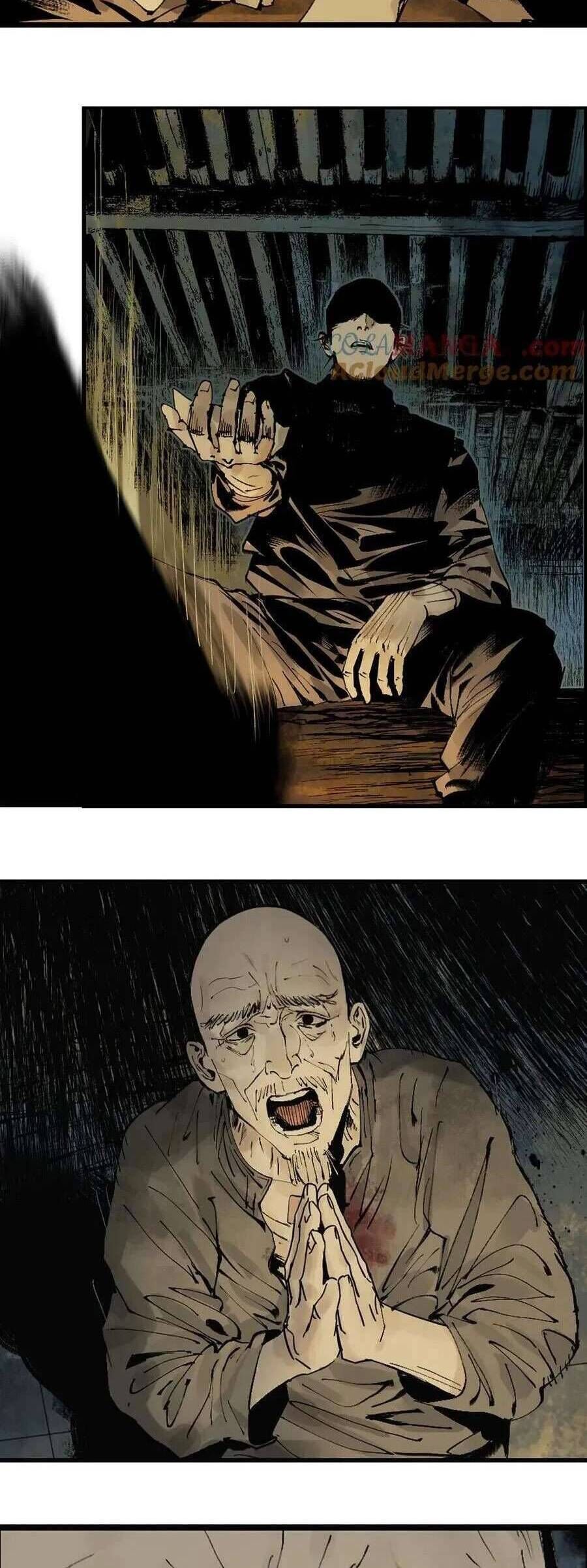 Sở Ô Chapter 31 - 47