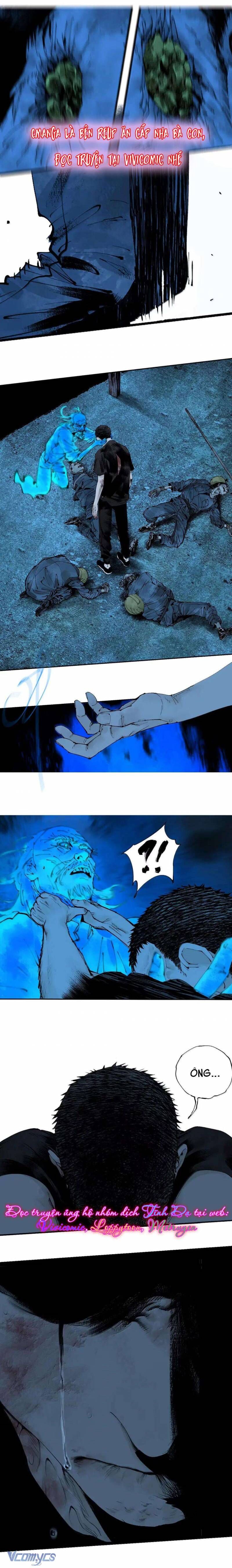 Sở Ô Chapter 32 - 14