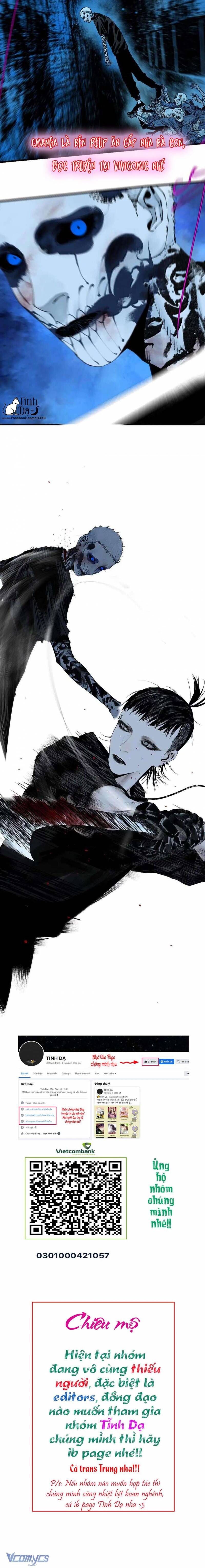 Sở Ô Chapter 32 - 24