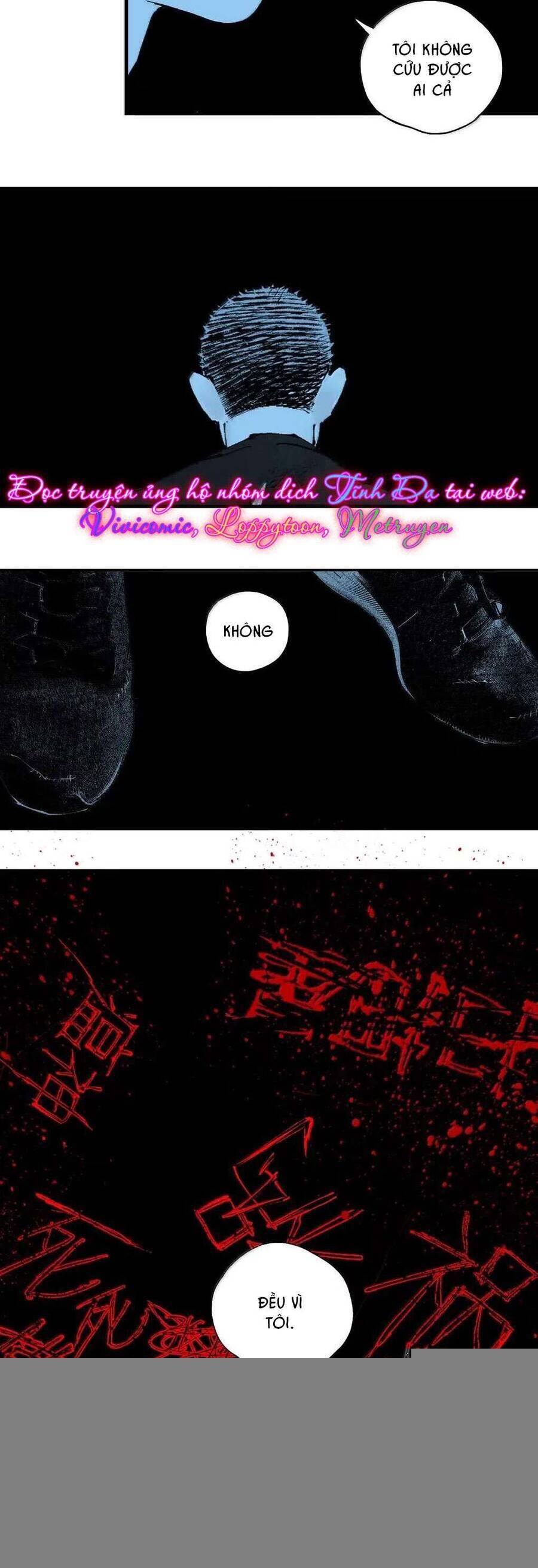 Sở Ô Chapter 32 - 47