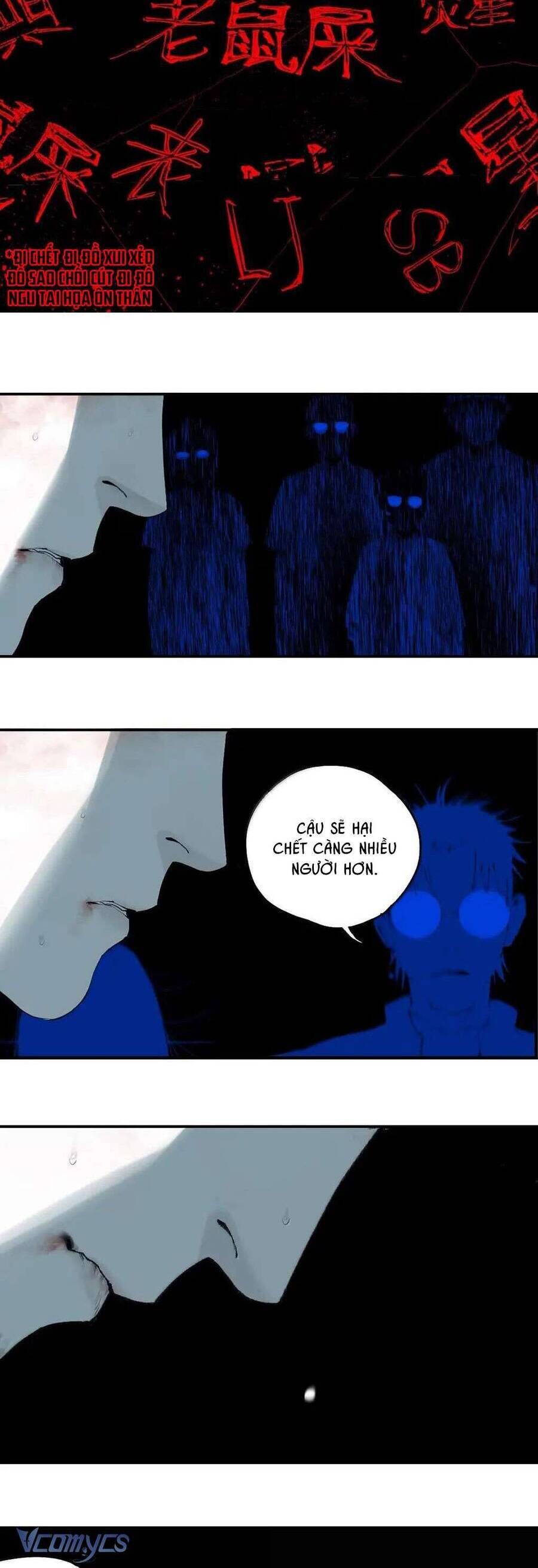 Sở Ô Chapter 32 - 48