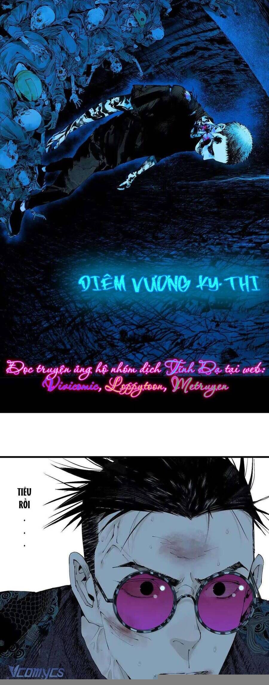 Sở Ô Chapter 32 - 53