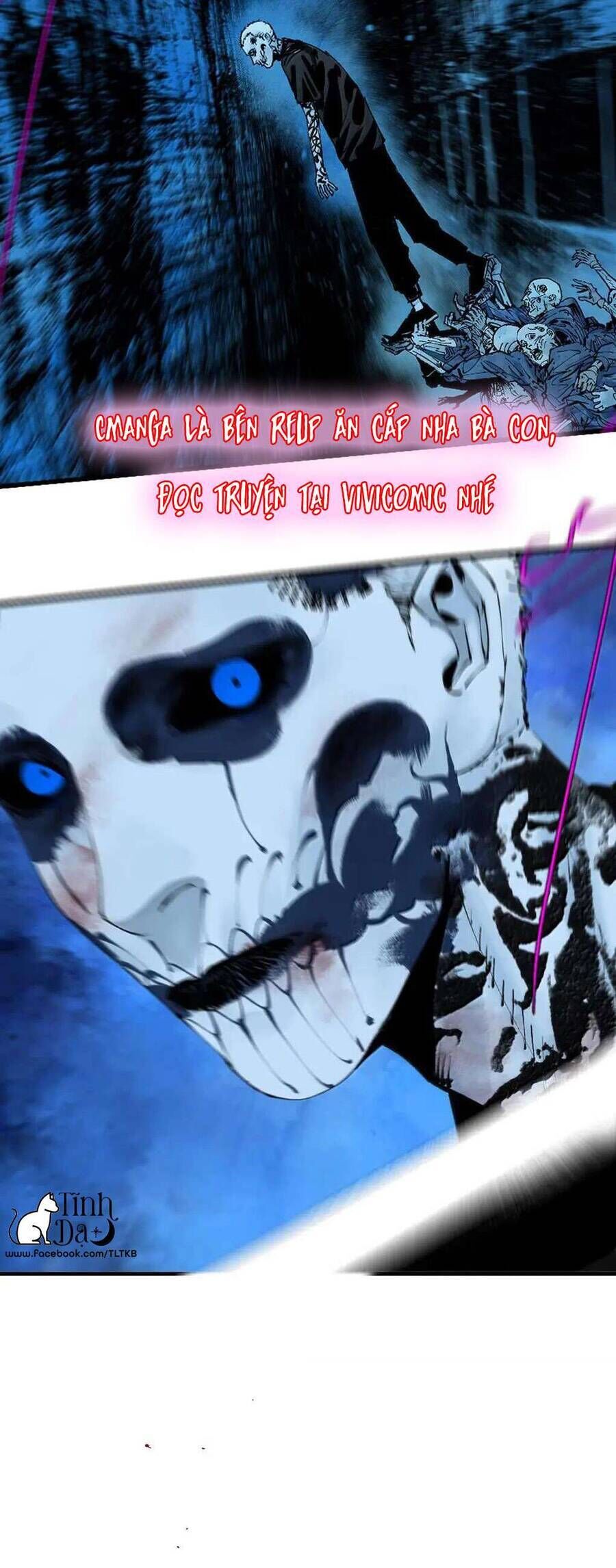 Sở Ô Chapter 32 - 57