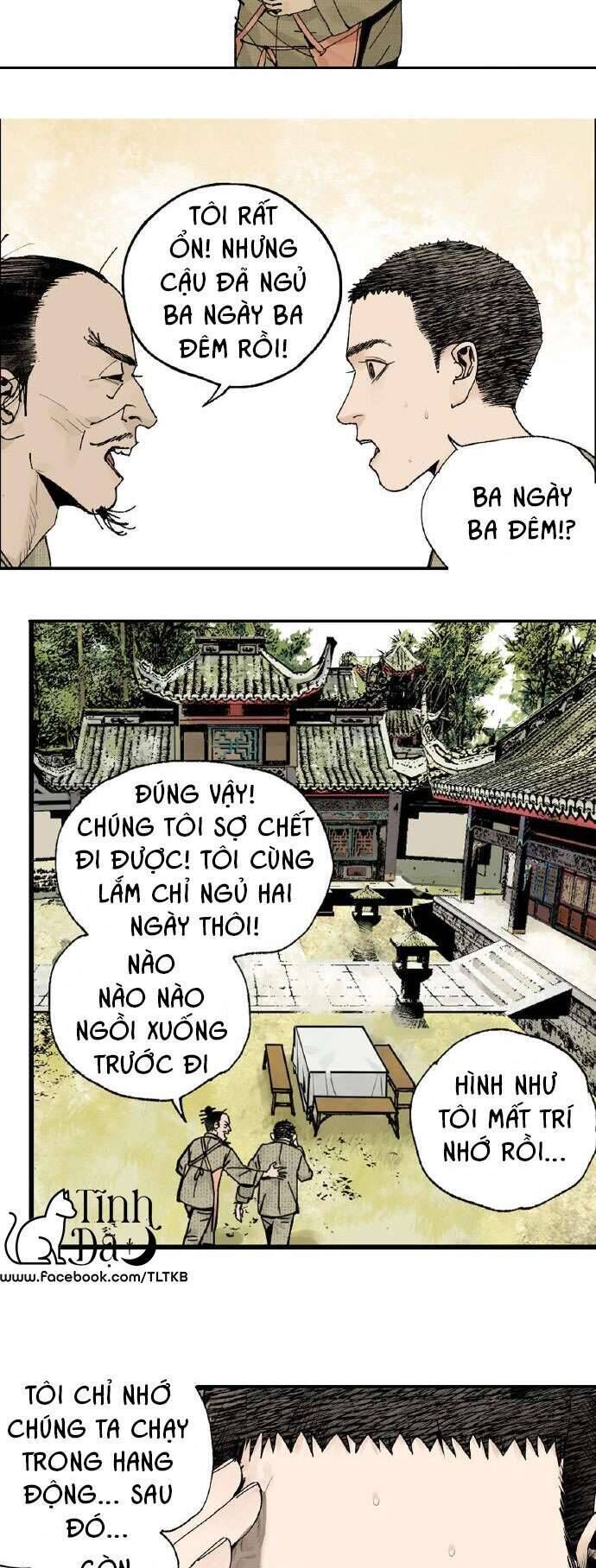 Sở Ô Chapter 34 - 17
