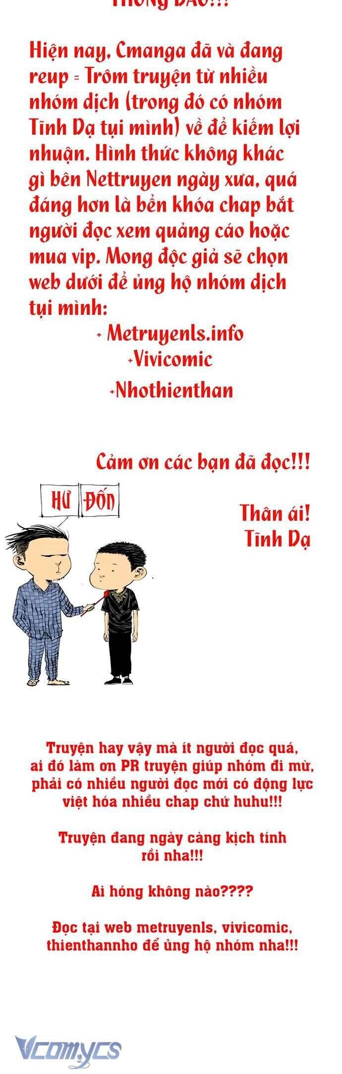 Sở Ô Chapter 34 - 26