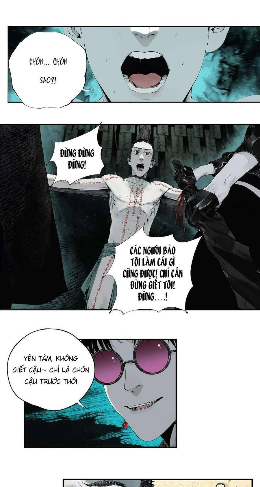 Sở Ô Chapter 4 - 3