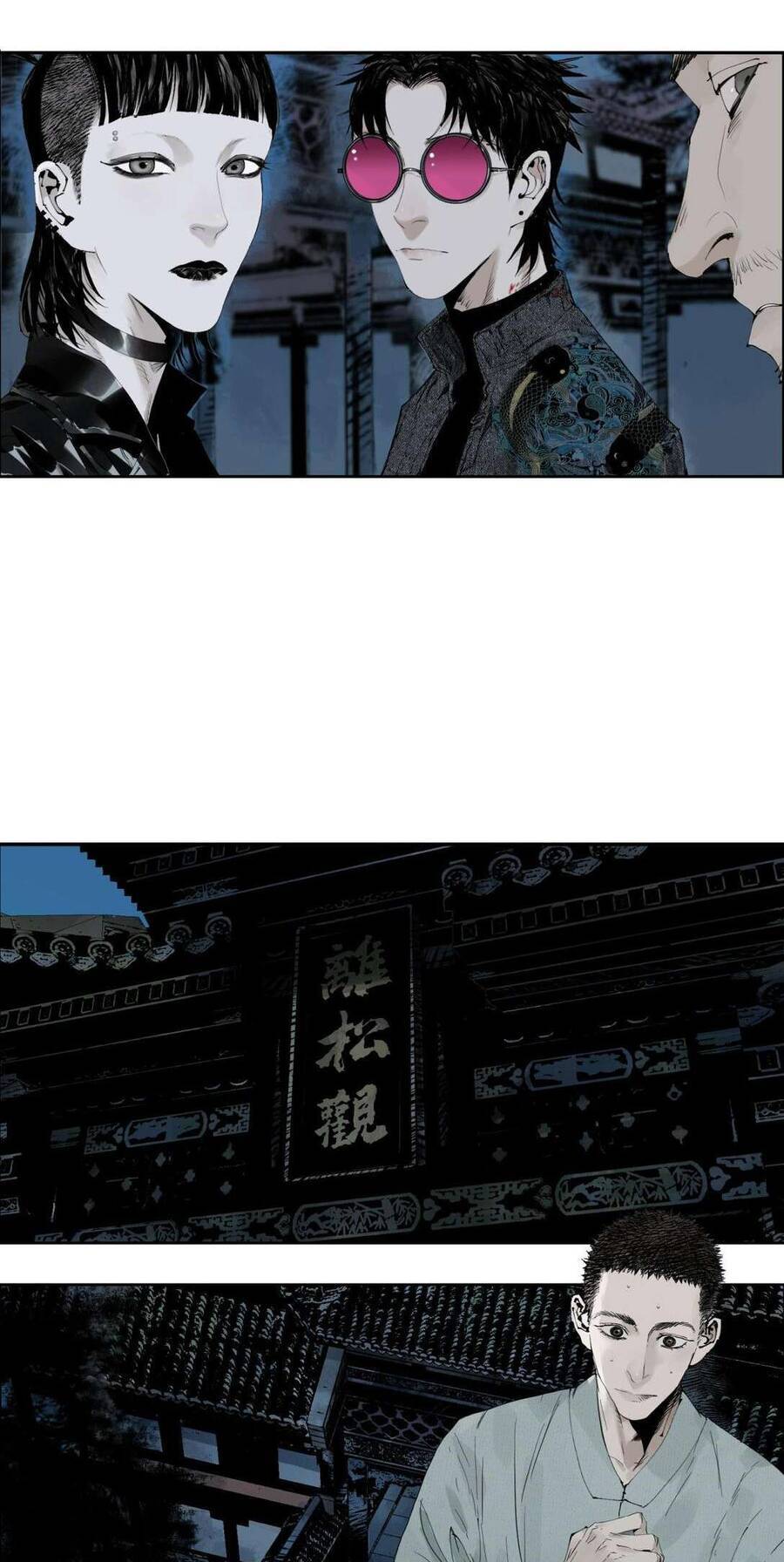 Sở Ô Chapter 4 - 21