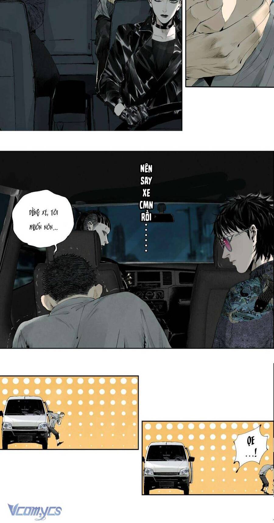 Sở Ô Chapter 4 - 34