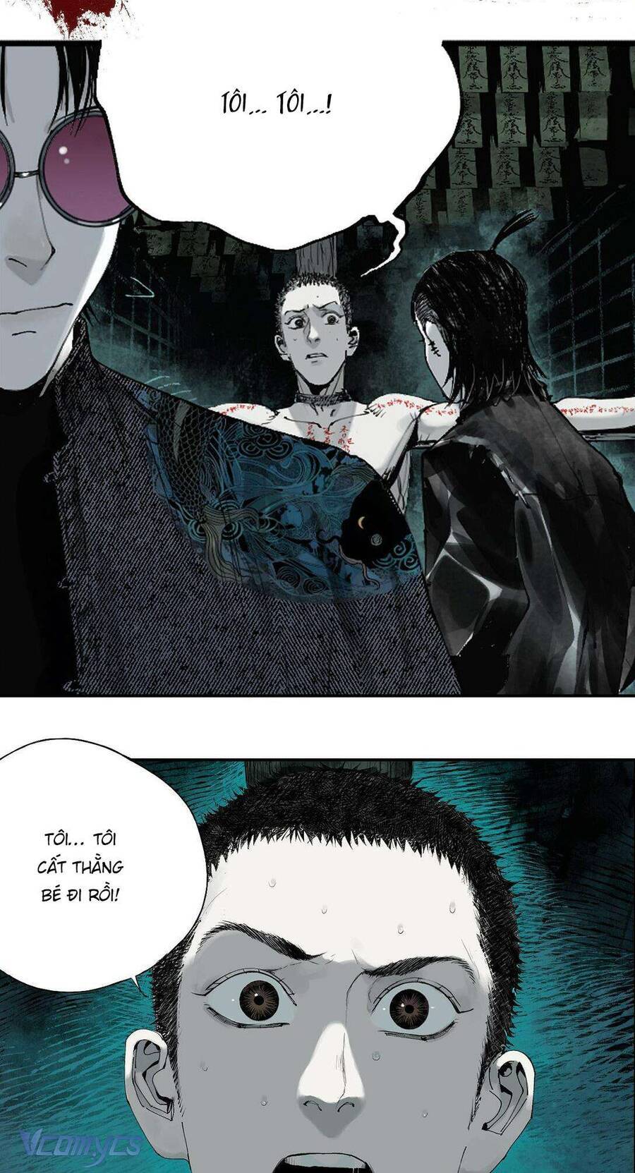 Sở Ô Chapter 4 - 6
