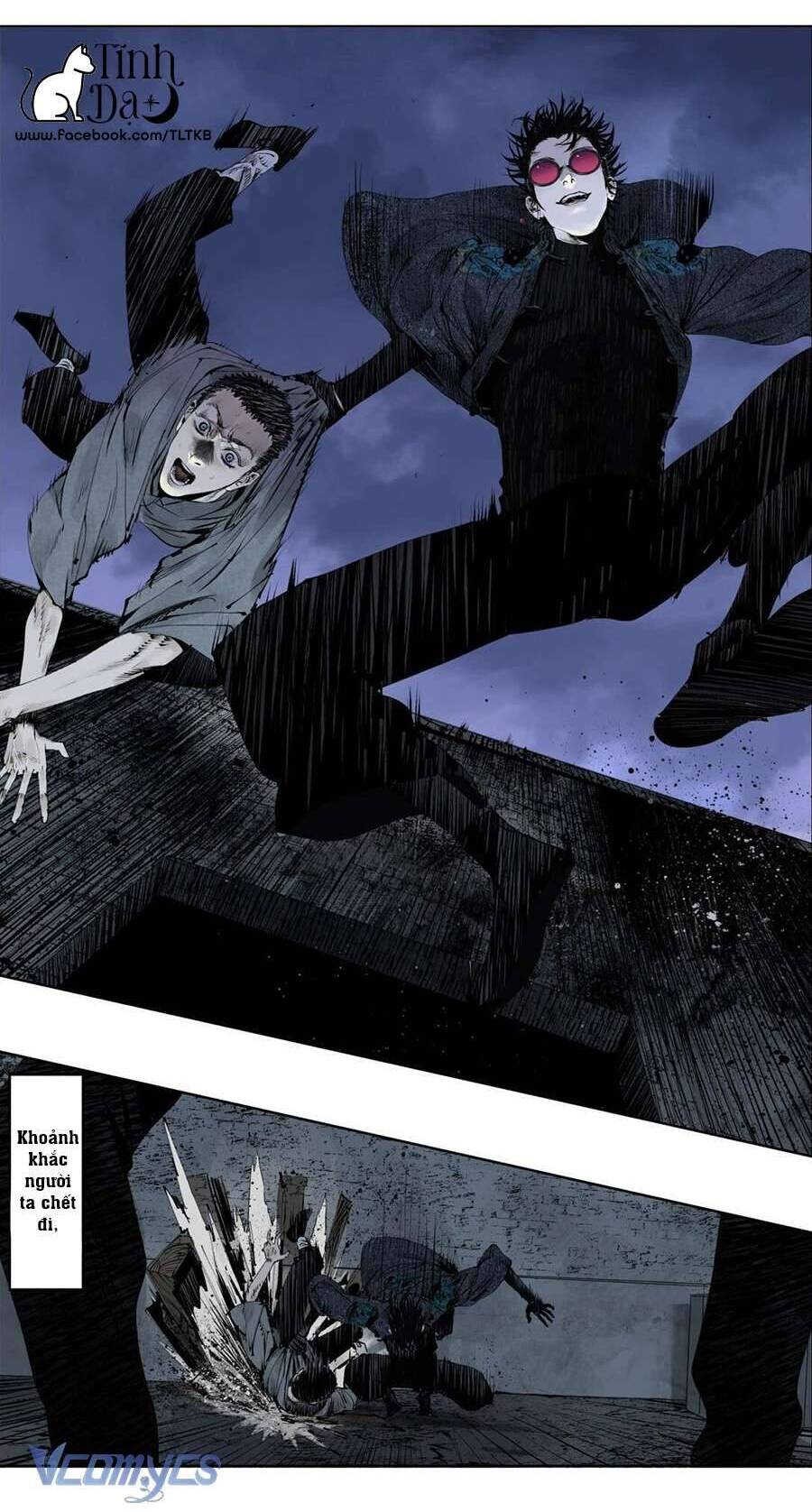 Sở Ô Chapter 5 - 46