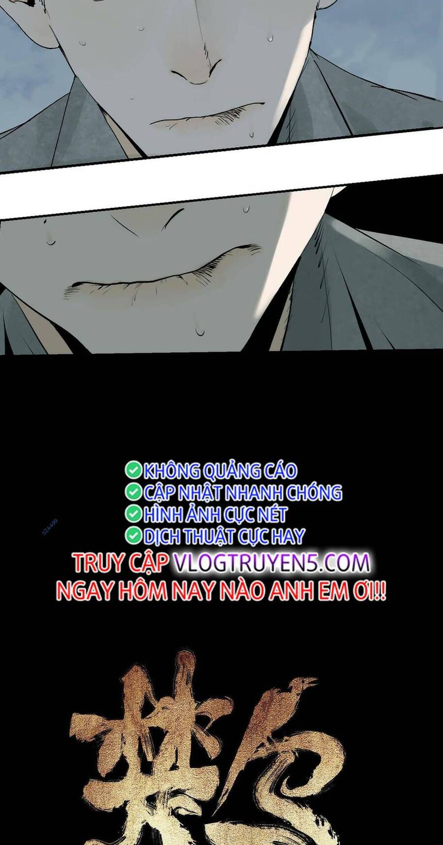 Sở Ô Chapter 7 - 3