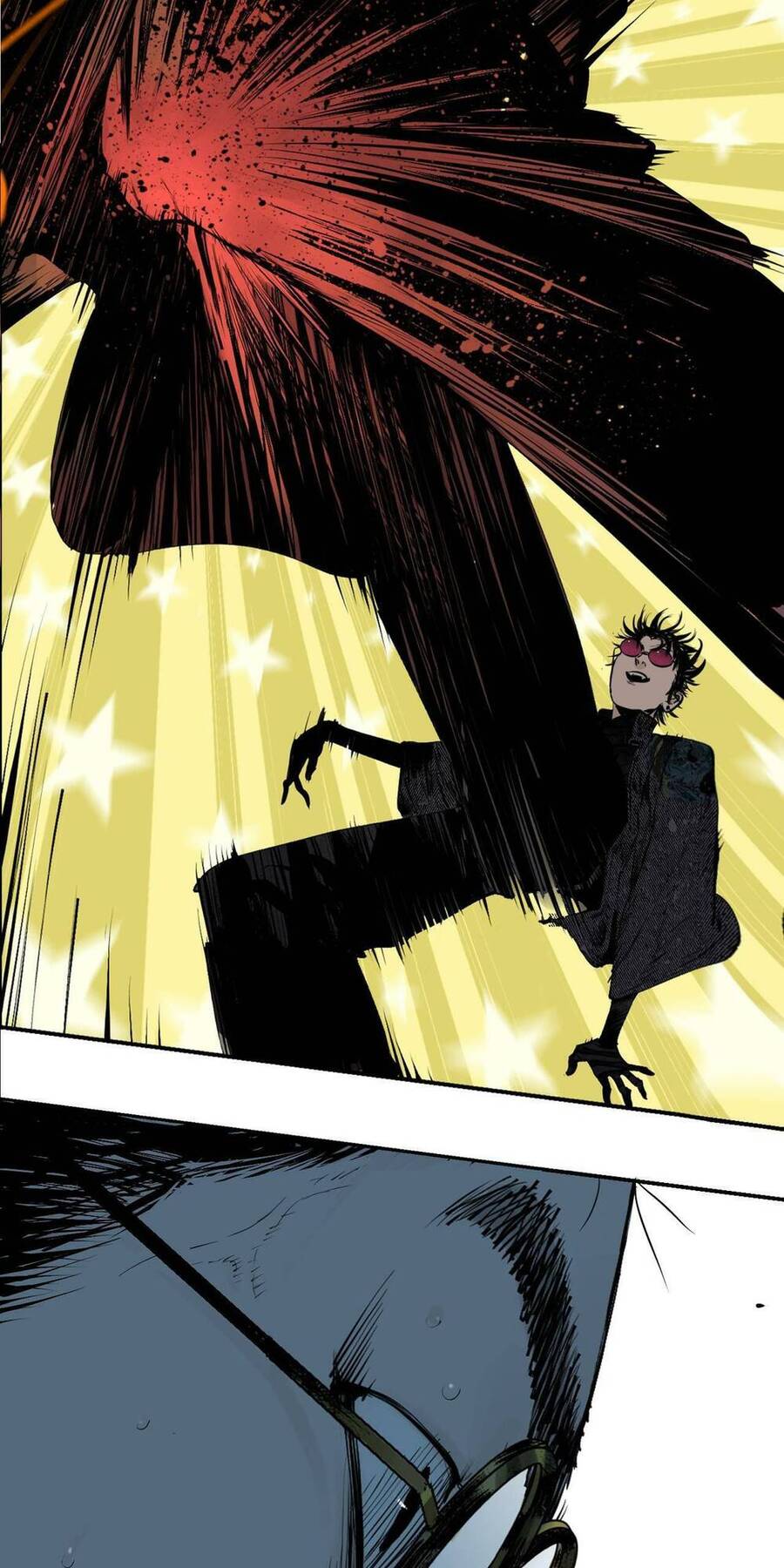 Sở Ô Chapter 7 - 26