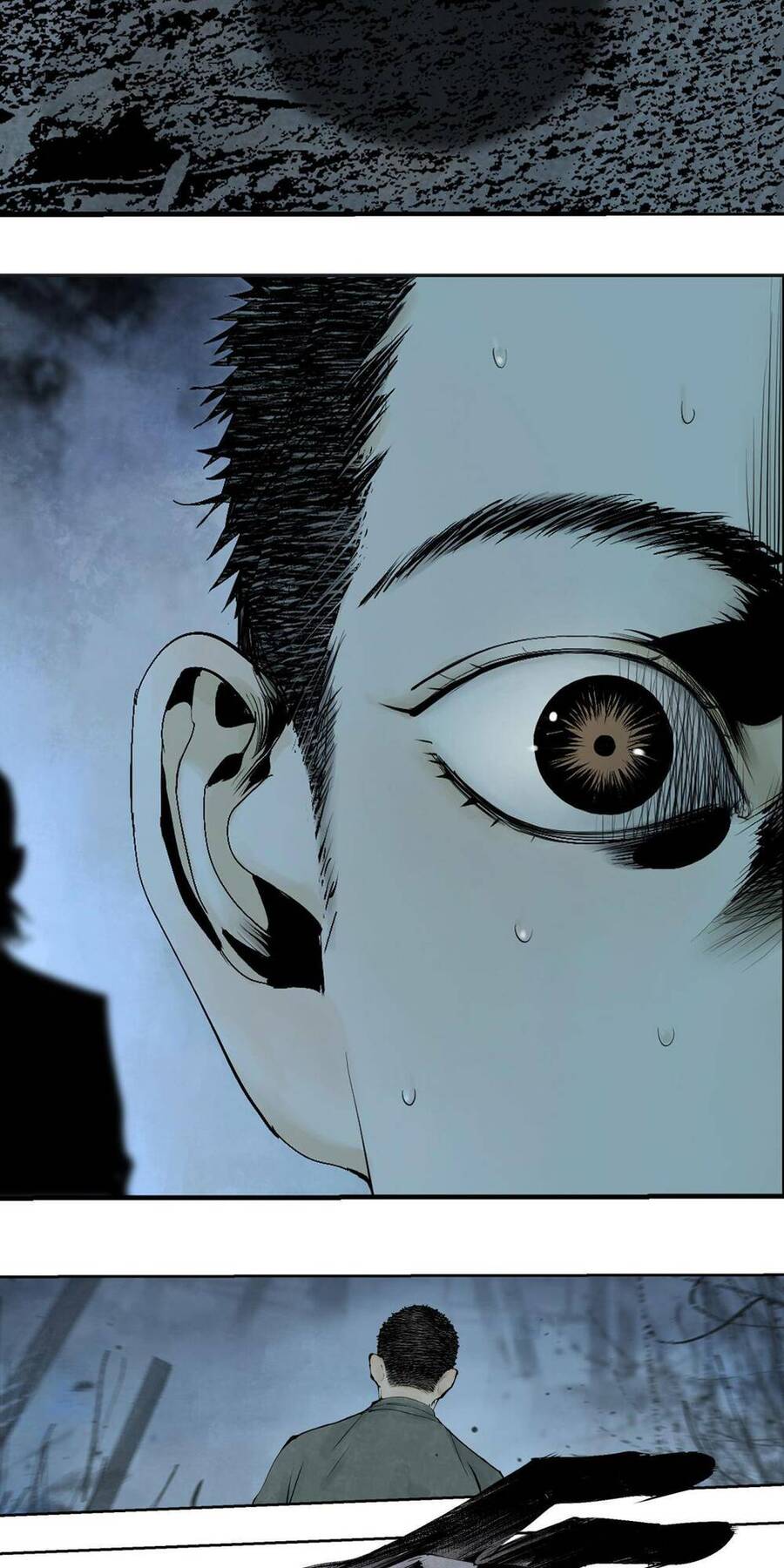 Sở Ô Chapter 7 - 5