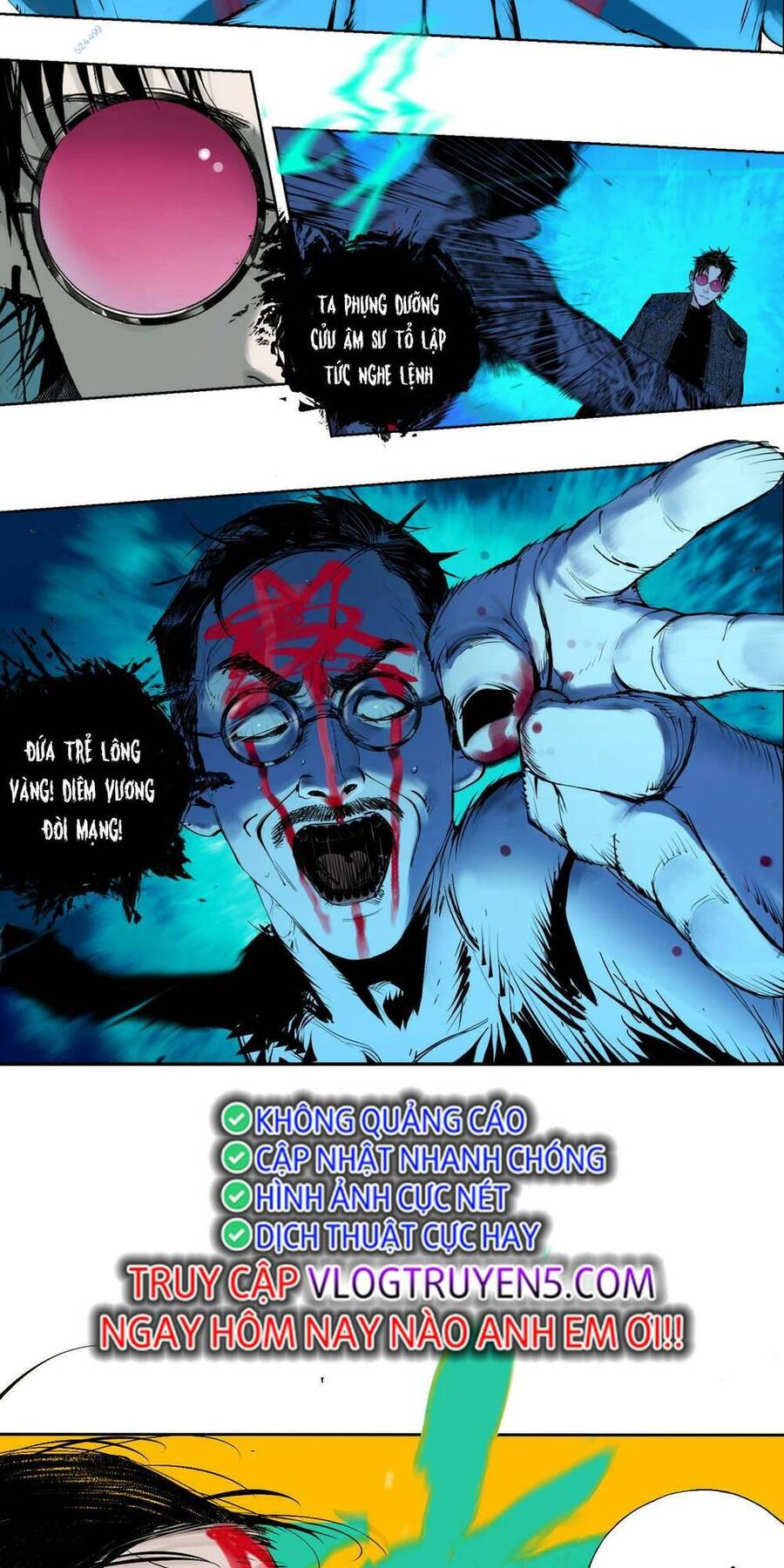 Sở Ô Chapter 7 - 50
