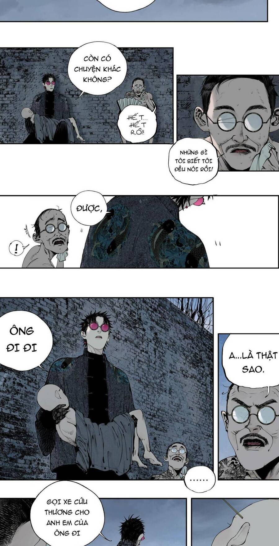 Sở Ô Chapter 7 - 56