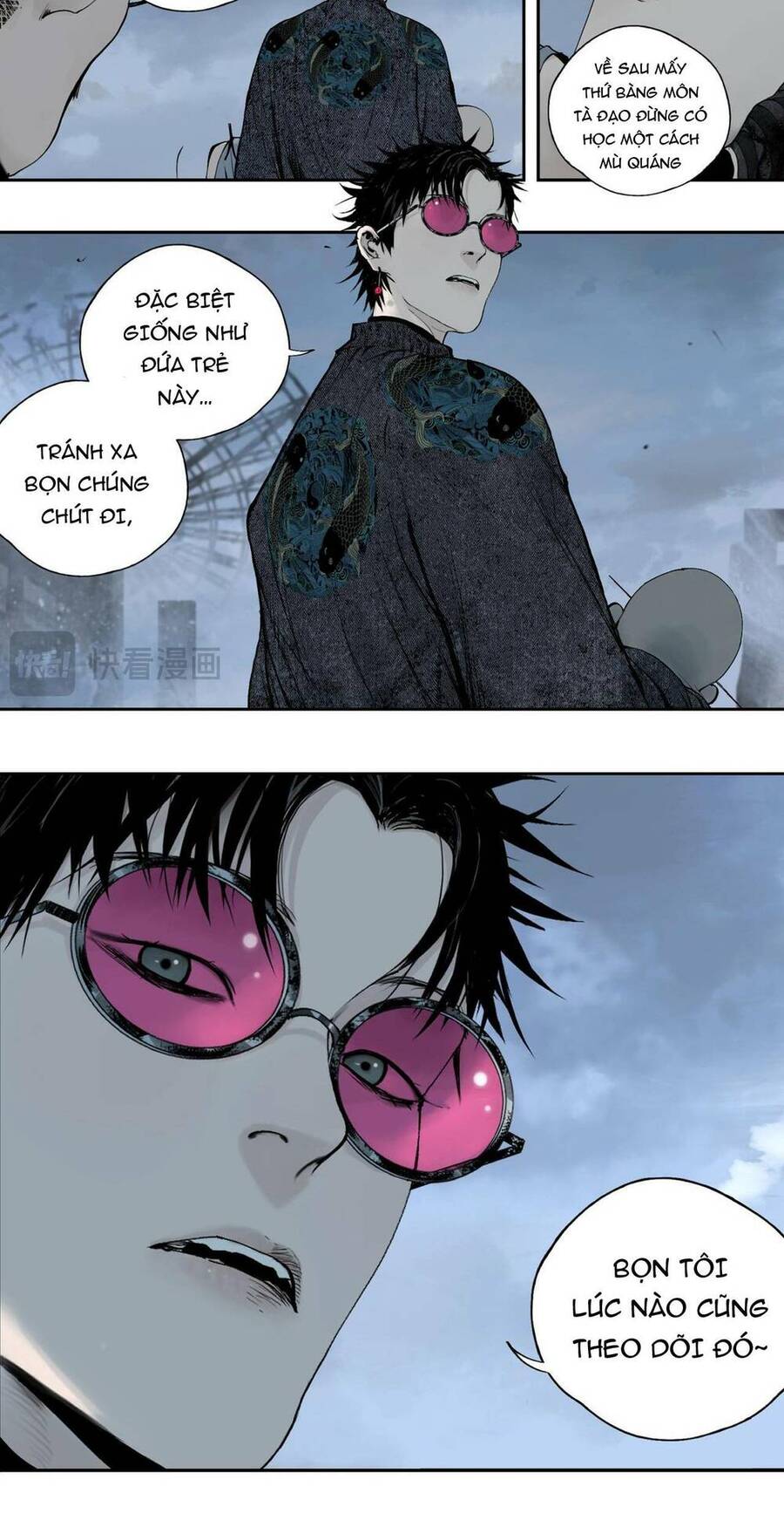 Sở Ô Chapter 7 - 57
