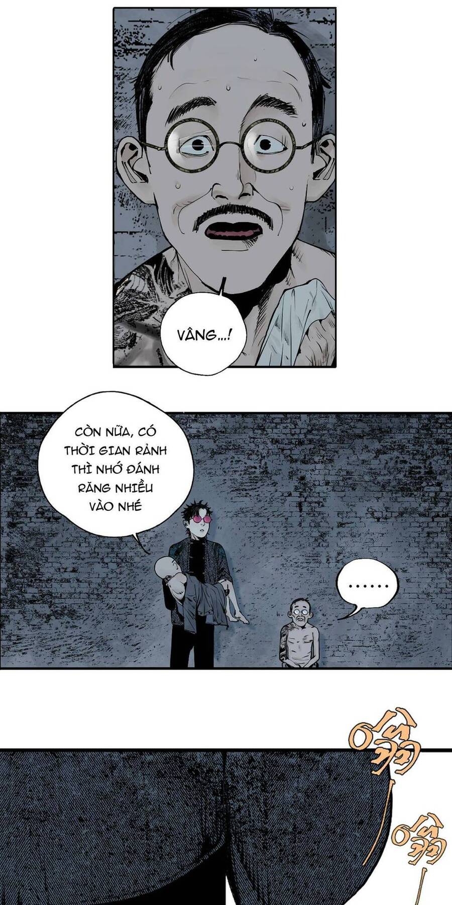 Sở Ô Chapter 7 - 58