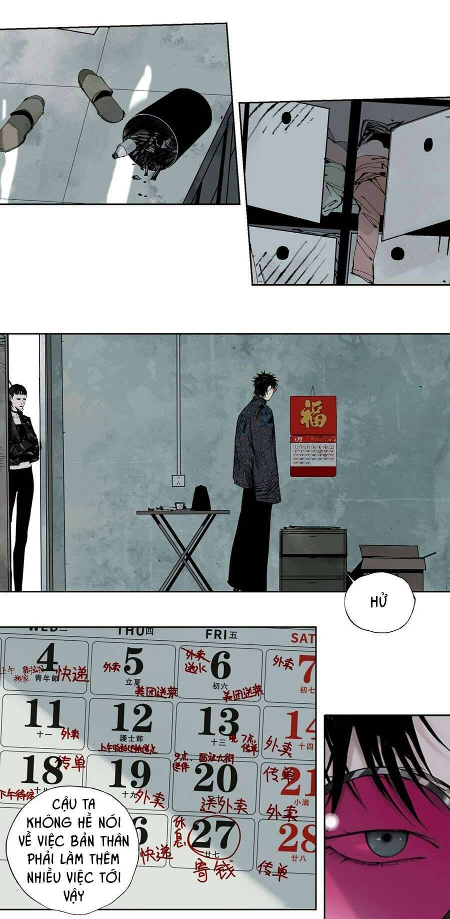 Sở Ô Chapter 8 - 15