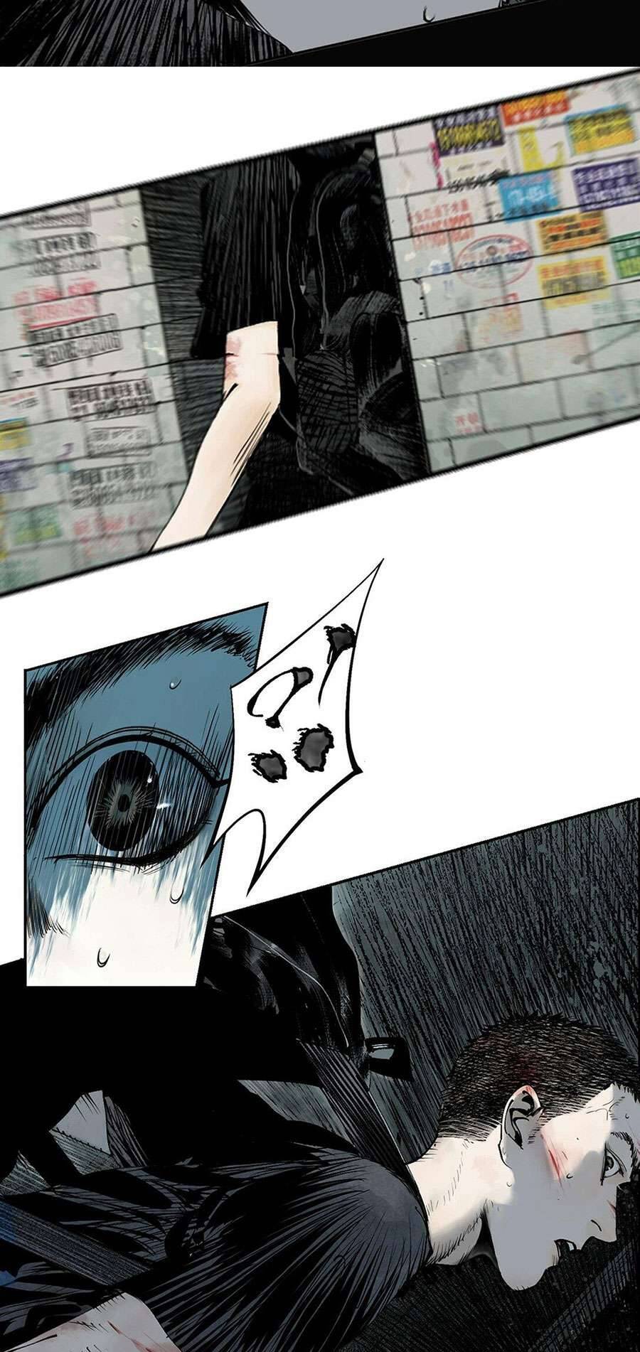 Sở Ô Chapter 8 - 47