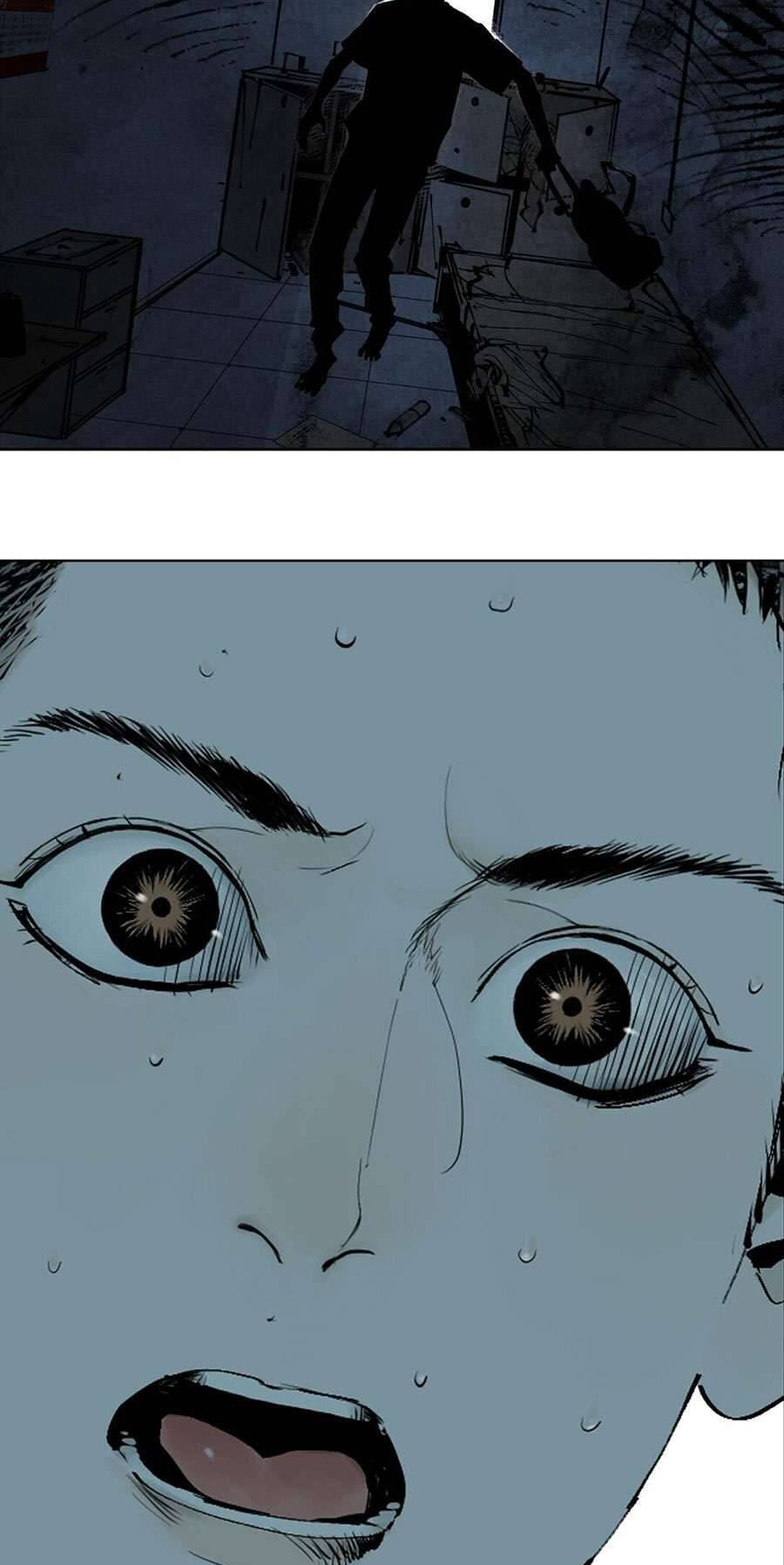 Sở Ô Chapter 8 - 7
