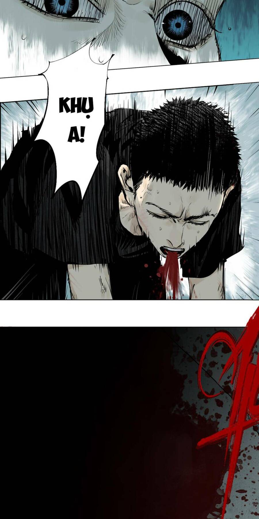 Sở Ô Chapter 8 - 77