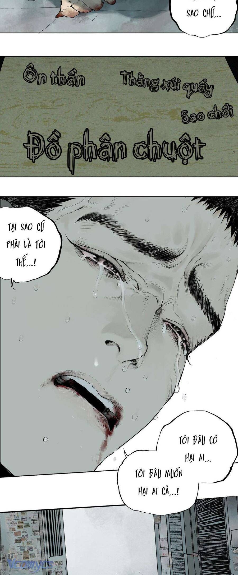 Sở Ô Chapter 9 - 55