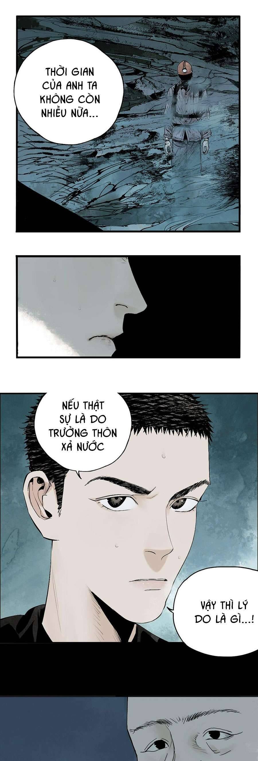 Sở Ô Chapter 17 - 3