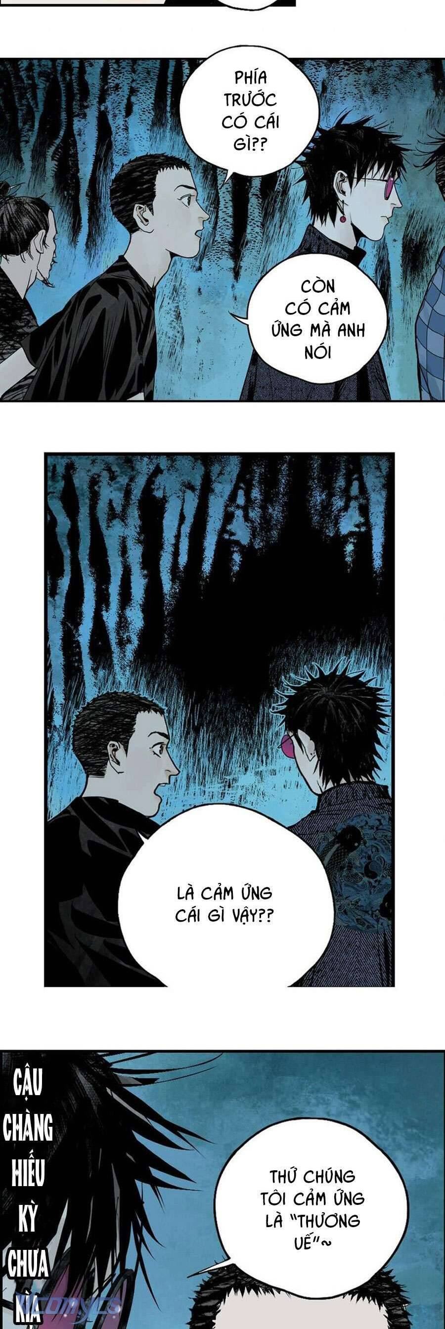 Sở Ô Chapter 17 - 10