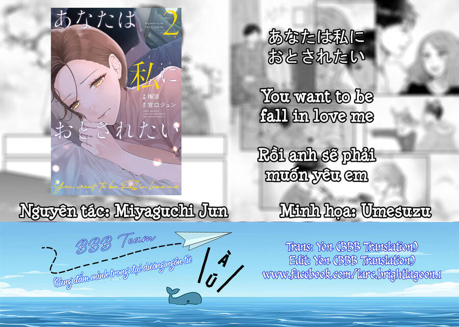 Rồi Anh Sẽ Phải Muốn Yêu Em Chapter 20 - 2