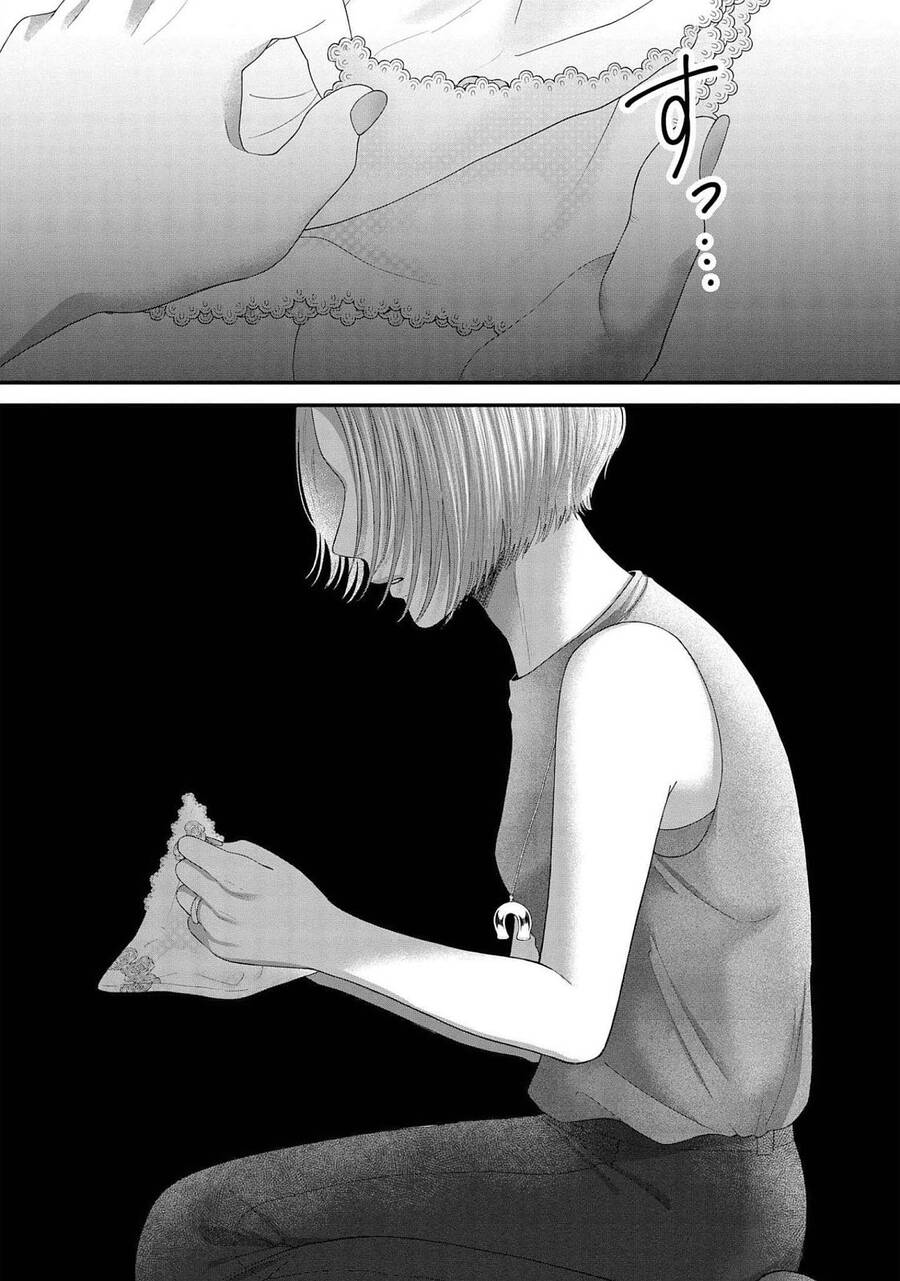 Rồi Anh Sẽ Phải Muốn Yêu Em Chapter 21 - 11