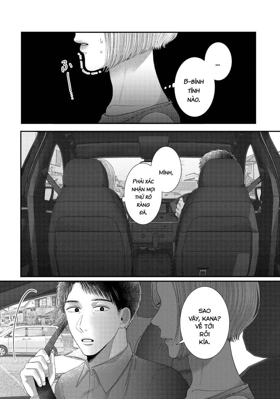 Rồi Anh Sẽ Phải Muốn Yêu Em Chapter 21 - 6