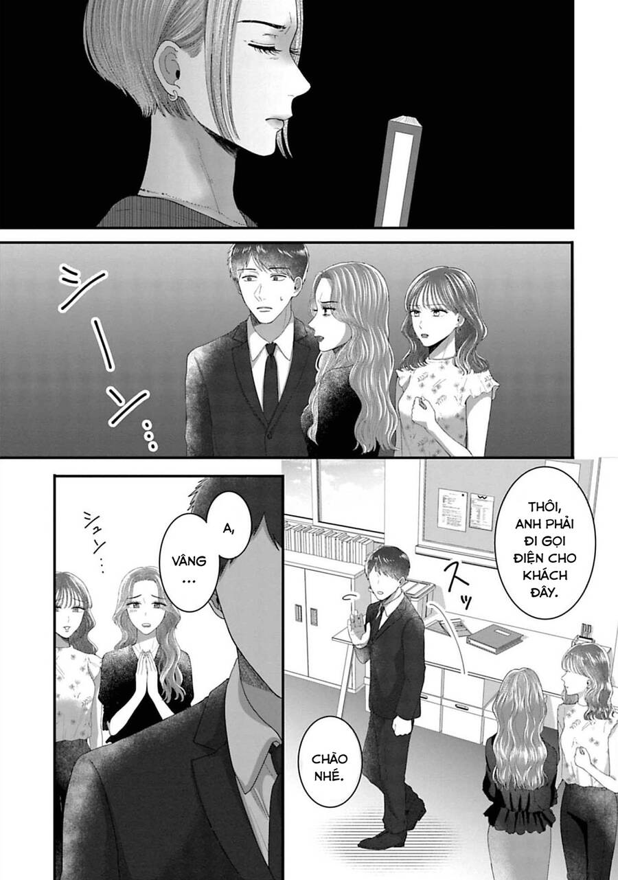 Rồi Anh Sẽ Phải Muốn Yêu Em Chapter 22 - 12