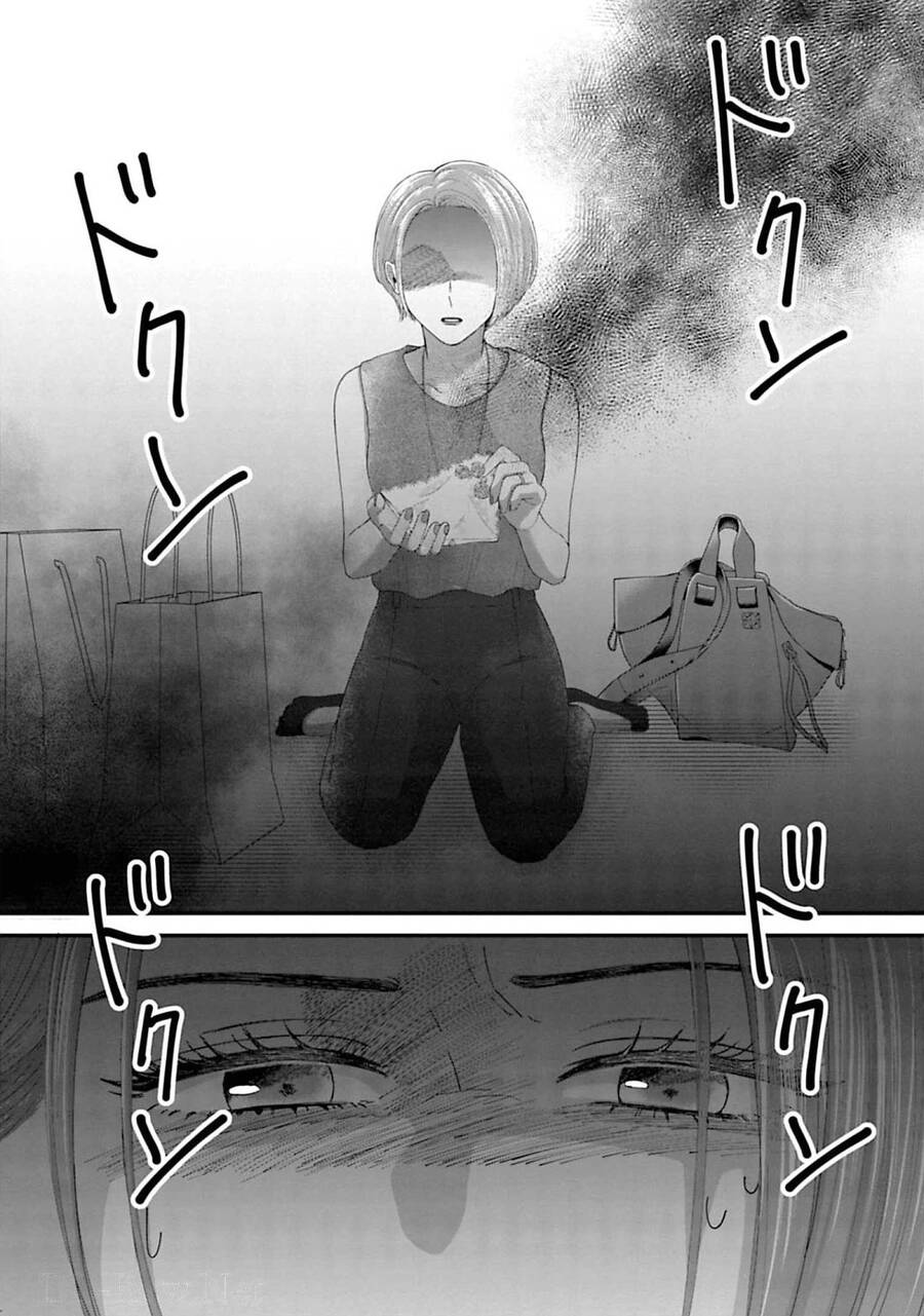 Rồi Anh Sẽ Phải Muốn Yêu Em Chapter 22 - 4