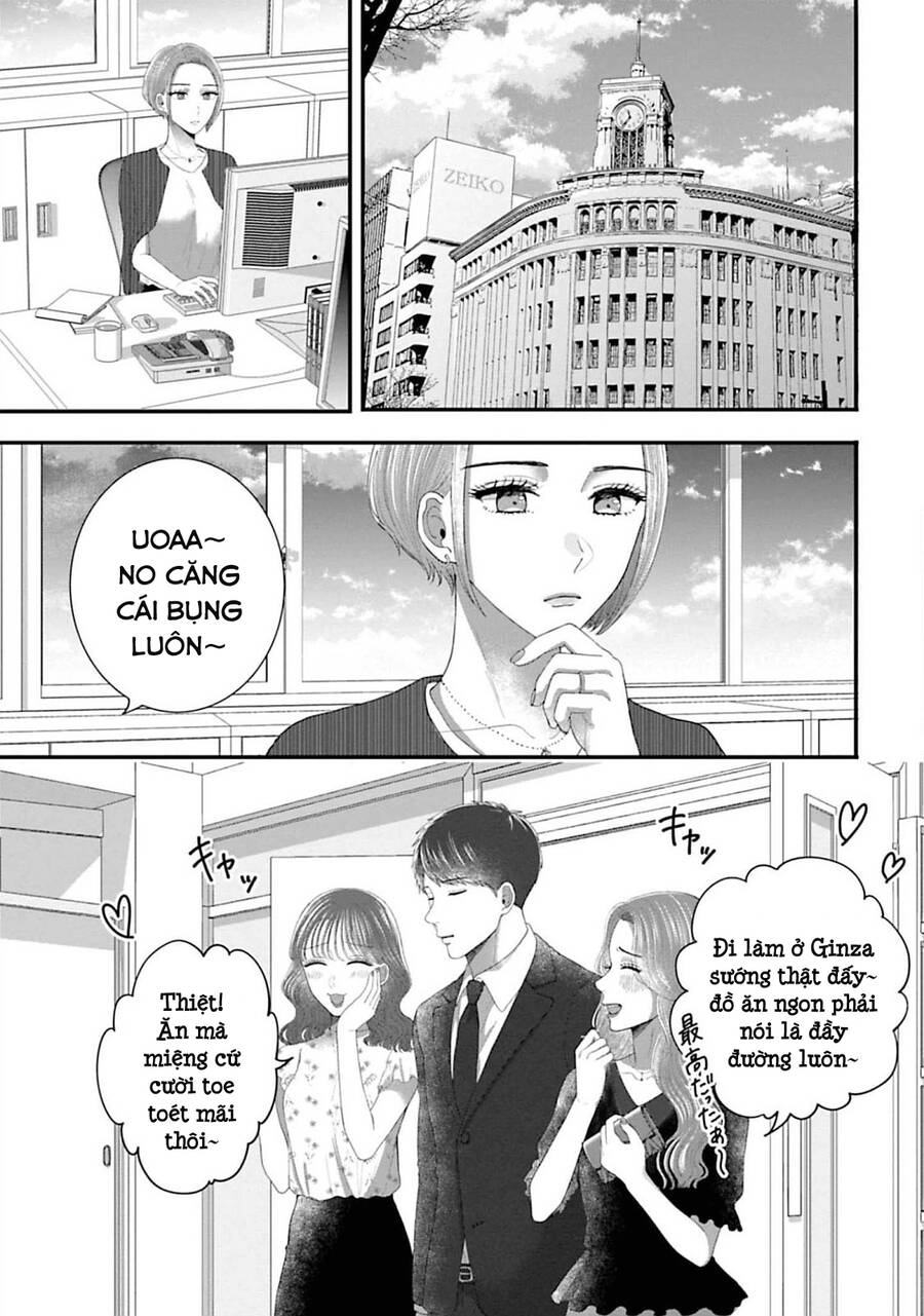 Rồi Anh Sẽ Phải Muốn Yêu Em Chapter 22 - 10