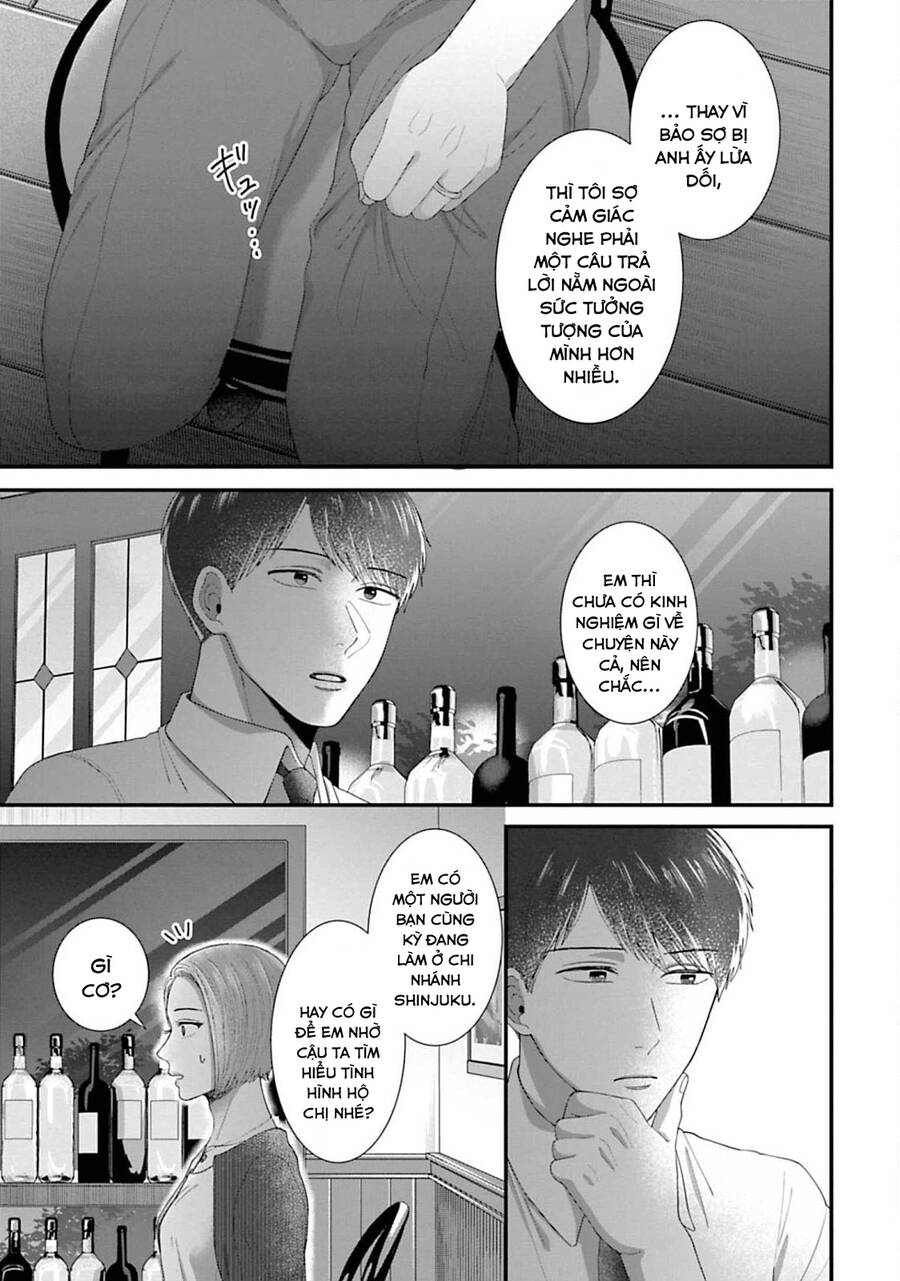 Rồi Anh Sẽ Phải Muốn Yêu Em Chapter 23 - 15