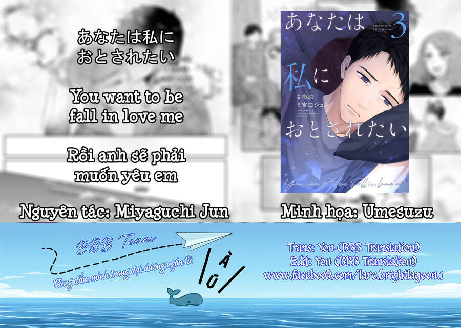 Rồi Anh Sẽ Phải Muốn Yêu Em Chapter 24 - 2