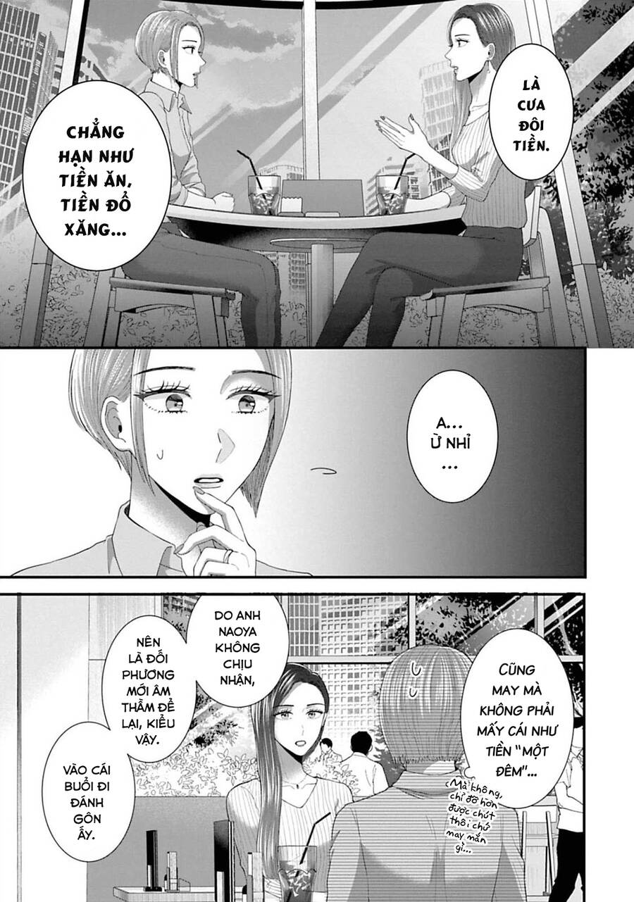 Rồi Anh Sẽ Phải Muốn Yêu Em Chapter 26 - 9