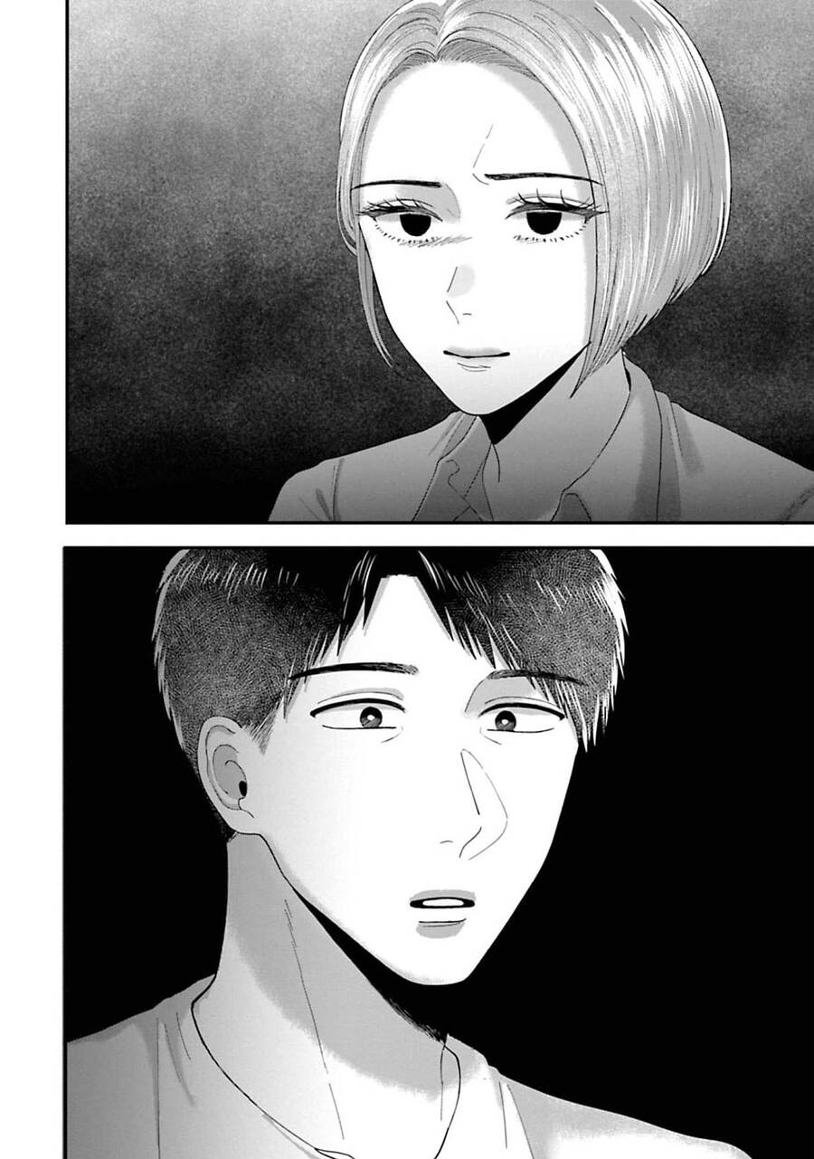 Rồi Anh Sẽ Phải Muốn Yêu Em Chapter 27 - 12