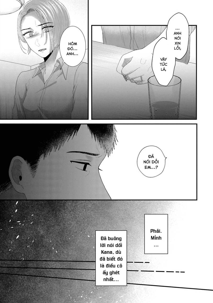 Rồi Anh Sẽ Phải Muốn Yêu Em Chapter 28 - 15