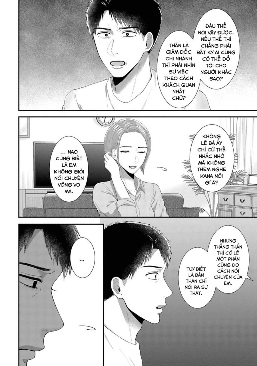 Rồi Anh Sẽ Phải Muốn Yêu Em Chapter 28 - 8