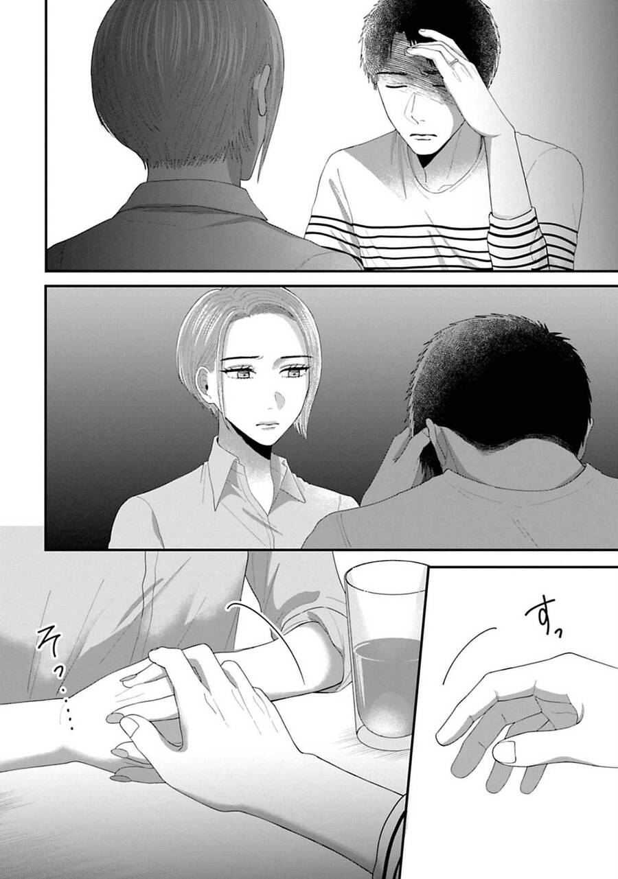 Rồi Anh Sẽ Phải Muốn Yêu Em Chapter 28 - 10