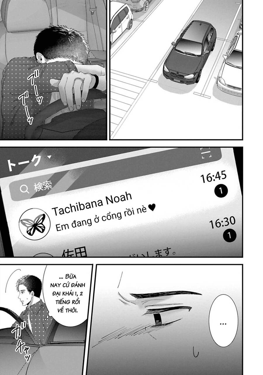 Rồi Anh Sẽ Phải Muốn Yêu Em Chapter 29 - 11